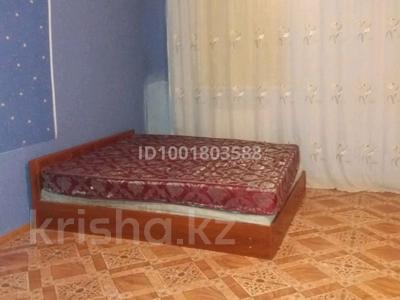 Аренда домов или дач в Актюбинской обл.: Отдельный дом · 1 комната · 70 м², Асау Барак 80 за 95 000 〒 Отдельный дом · 1 комната · 70 м², Асау Барак 80 за 95 000 〒 в Актобе, мкр. Курмыш