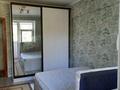 2-комнатная квартира · 42 м² · 3/3 этаж, Суюнбая за 23 млн ₸ в Алматы, Турксибский р-н — фото 6