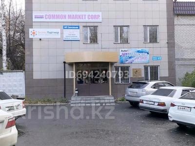 Свободное назначение, склады • 150 м² за 180 000 〒 в Павлодаре