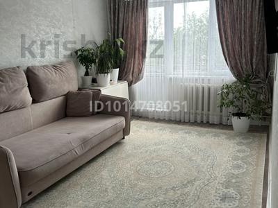 2-комнатная квартира · 45 м² · 5/5 этаж, мкр Самал 1 за 16 млн ₸ в Таразе