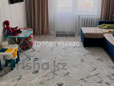 1-комнатная квартира · 49 м², Нуржау 15/1 за 14 млн ₸ в Усть-Каменогорске
