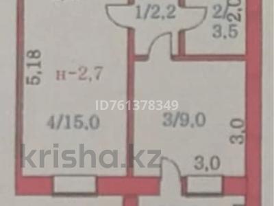 Продажа квартир в Акмолинской обл.: 1-комнатная квартира · 32 м² · 4/5 этаж, Республики за 11.5 млн 〒 1-комнатная квартира · 32 м² · 4/5 этаж, Республики за 11.5 млн 〒 в Косшы