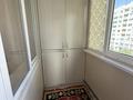 2-комнатная квартира · 64 м² · 4/9 этаж, мкр Шугыла 341/4 за 320 000 ₸ в Алматы, Наурызбайский р-н — фото 7