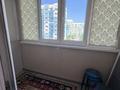 2-комнатная квартира · 64 м² · 4/9 этаж, мкр Шугыла 341/4 за 320 000 ₸ в Алматы, Наурызбайский р-н — фото 8