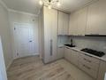 2-комнатная квартира · 64 м² · 4/9 этаж, мкр Шугыла 341/4 за 320 000 ₸ в Алматы, Наурызбайский р-н — фото 9