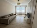 2-комнатная квартира · 64 м² · 4/9 этаж, мкр Шугыла 341/4 за 320 000 ₸ в Алматы, Наурызбайский р-н — фото 10