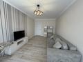 2-комнатная квартира · 64 м² · 4/9 этаж, мкр Шугыла 341/4 за 320 000 ₸ в Алматы, Наурызбайский р-н — фото 12
