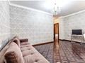 2-комнатная квартира · 70 м² · 11/17 этаж, Керей и Жанибек хандар 22 за 310 000 ₸ в Астане, Есильский р-н — фото 2