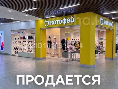 МАГАЗИН · 150 м², бағасы: 60 млн 〒 в Кокшетау