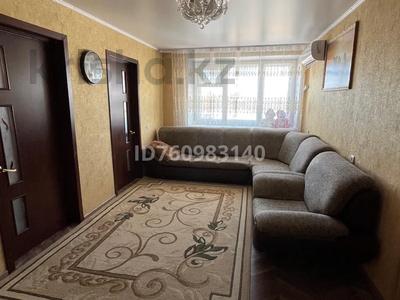 4-комнатная квартира · 60 м² · 5/5 этаж, Шаяхметова 18 за 17 млн 〒 в Усть-Каменогорске