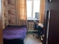 4-комнатная квартира · 60 м² · 5/5 этаж, Шаяхметова 18 за 17 млн ₸ в Усть-Каменогорске — фото 6