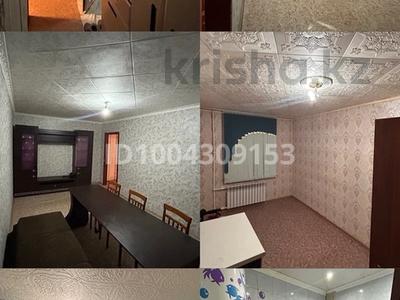 2-комнатная квартира · 43 м² · 1/5 этаж, Абая 8 за 130 000 ₸ в Сатпаев