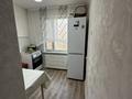 1-комнатная квартира · 47 м² · 5/5 этаж, мкр Орбита-2 38 — Уг ул Новай ул Биржана за 250 000 ₸ в Алматы, Бостандыкский р-н — фото 10
