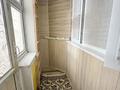 2-бөлмелі пәтер · 65.4 м² · 8/9 қабат, Астана ш/а 97 — Проспект Астана, бағасы: 150 000 ₸ в Шымкенте, Каратауский р-н — фото 2