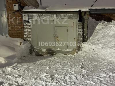 Гараж · 30 м² · Жастар, бағасы: 2.3 млн 〒 в Усть-Каменогорске, Ульбинский