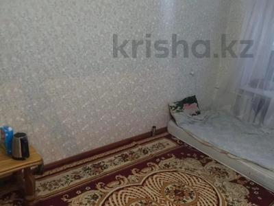 Пәтерлер в Костанайской обл.: 1-бөлмелі пәтер · 30.6 м² · 5/5 қабат, Павла Корчагина 112, бағасы: 6.4 млн 〒 1-бөлмелі пәтер · 30.6 м² · 5/5 қабат, Павла Корчагина 112, бағасы: 6.4 млн 〒 в Рудном