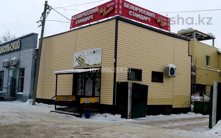 Кеңселер, дүкендер мен бутиктер, қоғамдық тамақтану орны, сұлулық салондары, медорталықтар мен дәріханалар · 84 м², бағасы: 47 млн ₸ в Петропавловске — фото 2