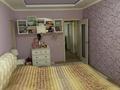 3-бөлмелі пәтер · 68 м² · 1 қабат, Абылайхана 41, бағасы: 27 млн ₸ в  — фото 2
