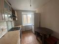 3-бөлмелі пәтер · 62.6 м² · 4/6 қабат, Уральский переулок, бағасы: 22 млн ₸ в Костанае — фото 2