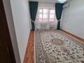3-комнатная квартира · 74 м² · 2/5 этаж, ул. Байтерек 81 за 150 000 ₸ в  — фото 7