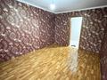 3-бөлмелі пәтер · 82.1 м² · 3/5 қабат, Камзина 8, бағасы: 20.5 млн ₸ в Павлодаре — фото 9