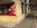 Еркін · 70 м², бағасы: 350 000 ₸ в Таразе