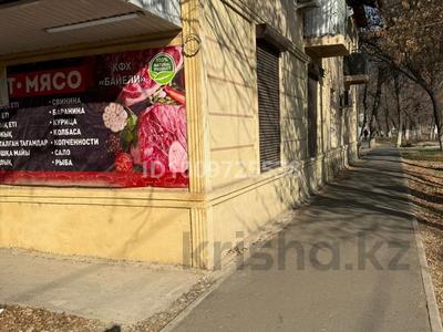 Еркін · 70 м², бағасы: 350 000 ₸ в Таразе