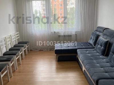 Пәтерлер в Алматинской обл.: 1-бөлмелі пәтер · 44 м² · 3/7 қабат, Каскелен 147 — Жазира 5/1, бағасы: 150 000 〒 1-бөлмелі пәтер · 44 м² · 3/7 қабат, Каскелен 147 — Жазира 5/1, бағасы: 150 000 〒