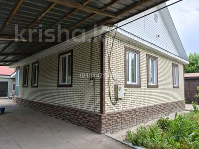 Отдельный дом · 4 комнаты · 120 м² · 8.5 сот., Жарокова 57 за 53 млн ₸ в Иргели