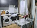 1-комнатная квартира · 35 м², 5 мкр — Арбат, супер макрет Идеал за 10 000 ₸ в Атырау, мкр Привокзальный-5 — фото 2
