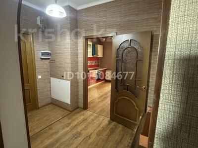 3-комнатная квартира · 90 м² · 9/10 этаж, Б. Момышулы 17 — Сатпаева за 47.5 млн ₸ в Астане, Алматы р-н