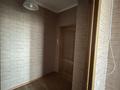 3-бөлмелі пәтер · 90 м² · 9/10 қабат, Б. Момышулы 17 — Сатпаева, бағасы: 47.5 млн ₸ в Астане, Алматы р-н — фото 4