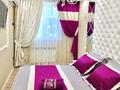 3-комнатная квартира · 70 м² · 4/4 этаж, Тауке-Хана 4 — Пр. Момышулы за 20 000 ₸ в Шымкенте