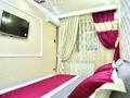 3-комнатная квартира · 70 м² · 4/4 этаж, Тауке-Хана 4 — Пр. Момышулы за 20 000 ₸ в Шымкенте — фото 5