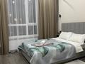 1-комнатная квартира · 45 м², Нажмиденова 29 за 3 000 ₸ в Астане, Сарайшык р-н