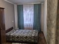 2-бөлмелі пәтер · 43.2 м² · 2/5 қабат, Жаңа қала ш/а., Проспект Нуркена Абдирова 22/2, бағасы: 18 млн ₸ в Караганде, Казыбек би р-н — фото 10