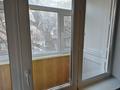 2-бөлмелі пәтер · 43.2 м² · 2/5 қабат, Жаңа қала ш/а., Проспект Нуркена Абдирова 22/2, бағасы: 18 млн ₸ в Караганде, Казыбек би р-н — фото 4