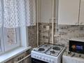 2-бөлмелі пәтер · 43.2 м² · 2/5 қабат, Жаңа қала ш/а., Проспект Нуркена Абдирова 22/2, бағасы: 18 млн ₸ в Караганде, Казыбек би р-н — фото 9