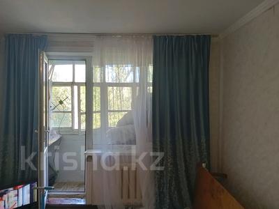 2-бөлмелі пәтер, 45 м², 3/5 қабат, 3 мкр 20, бағасы: 12.6 млн 〒 в Таразе