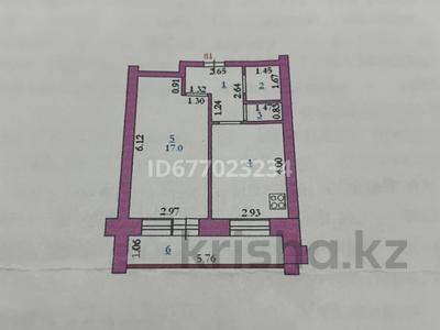 1-комнатная квартира · 43 м² · 2/9 этаж, мкр Болашак 133Б за 15.9 млн 〒 в Актобе