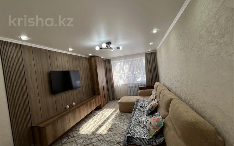 2-комнатная квартира · 48 м² · 1/5 этаж, Майкудук, 13й микрорайон за 13 млн ₸ в Караганде, Алихана Бокейханова р-н — фото 2