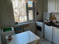 2-комнатная квартира · 46 м² · 2/5 этаж, Старый город, Мерзаяна — 13 школа за 130 000 ₸ в Актобе — фото 3