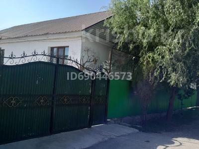 Действующий бизнес Детский сад с государственной дотацией · 210 м² за 32 млн 〒 в Космосе