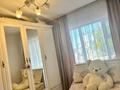 4-комнатная квартира · 64 м² · 1/5 этаж, Потанина 8 — Потанина и Молдагуловой за 23 млн ₸ в Астане, Сарыарка р-н — фото 8