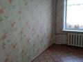 1-комнатная квартира, 30.5 м², 4/5 этаж, ул. Абая 93/4 за 5.8 млн 〒 в Темиртау — фото 3