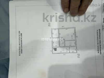 Отдельный дом · 4 комнаты · 300 м² · 10 сот., Шанхай курылыс 27/1 — Шанхай район за 25 млн ₸ в Аксае