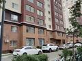 3-комнатная квартира · 67.7 м² · 3/9 этаж, ул. Абикен Бектуров за 44.9 млн ₸ в Астане, Нура р-н — фото 8