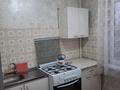 2-комнатная квартира · 43 м² · 4/5 этаж, Тлендиева 18 за 260 000 ₸ в Алматы, Алмалинский р-н — фото 7