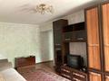 2-комнатная квартира · 43 м² · 4/5 этаж, Тлендиева 18 за 260 000 ₸ в Алматы, Алмалинский р-н