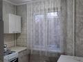 2-комнатная квартира · 43 м² · 4/5 этаж, Тлендиева 18 за 260 000 ₸ в Алматы, Алмалинский р-н — фото 5